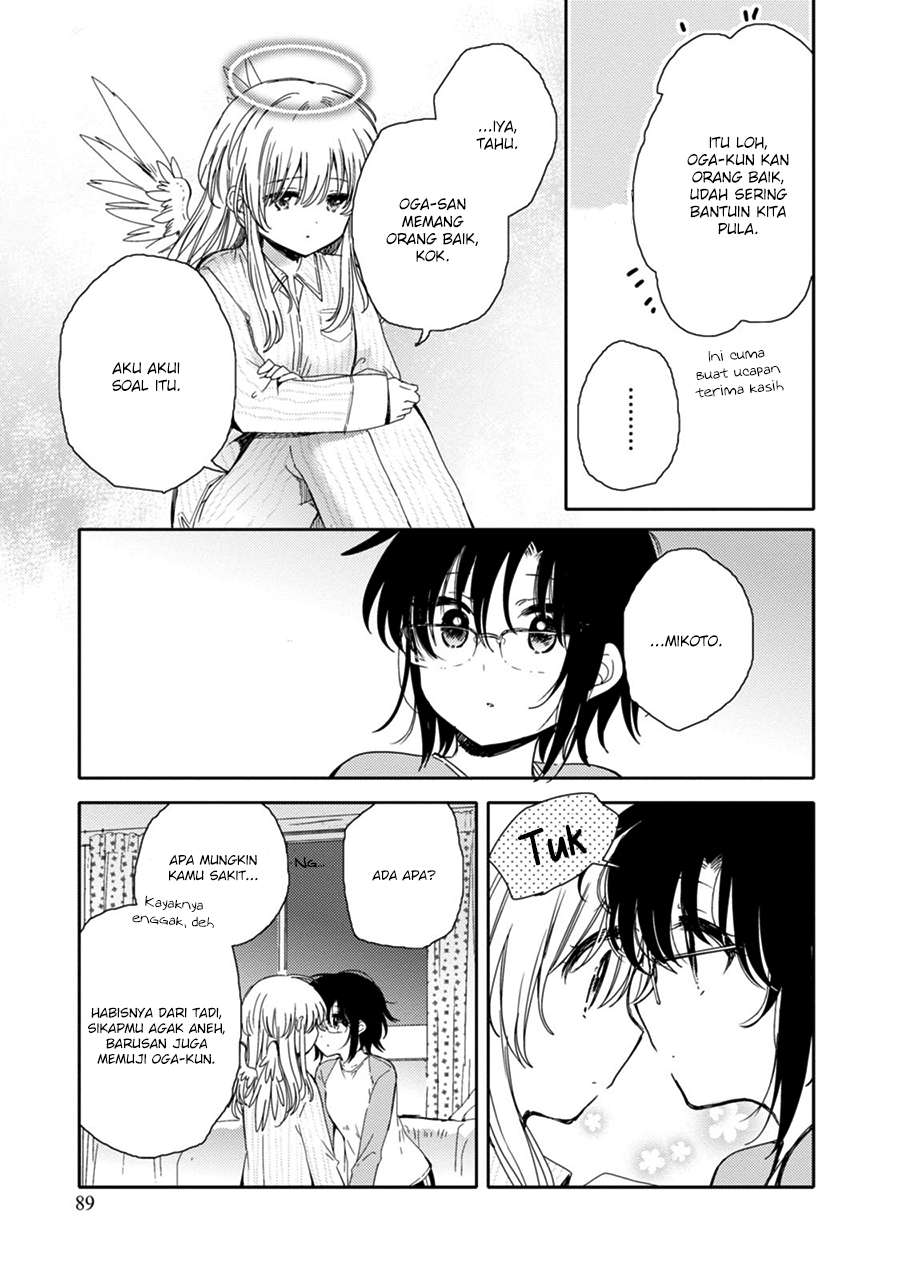 Sayuri-san no Imouto wa Tenshi Chapter 19 Gambar 17