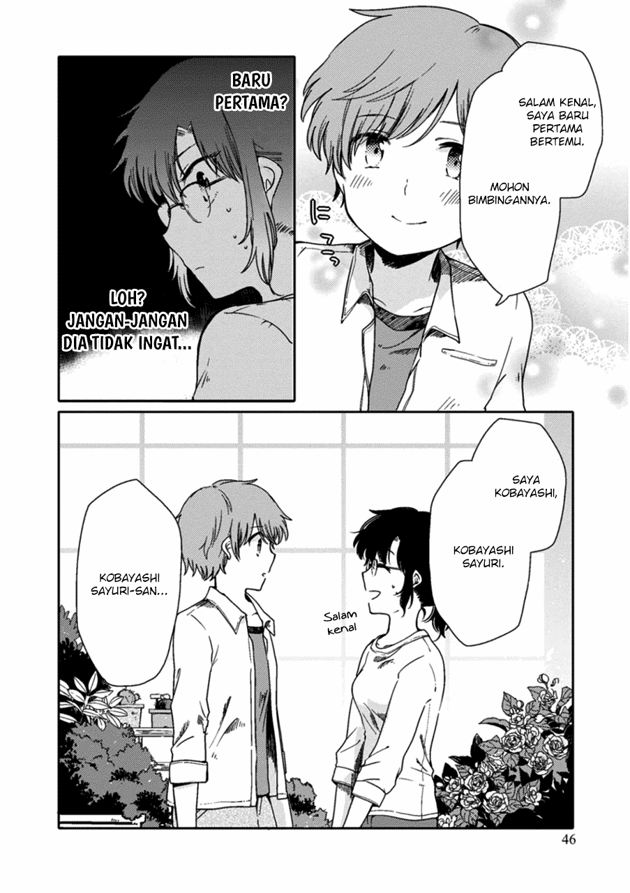Sayuri-san no Imouto wa Tenshi Chapter 2 Gambar 8
