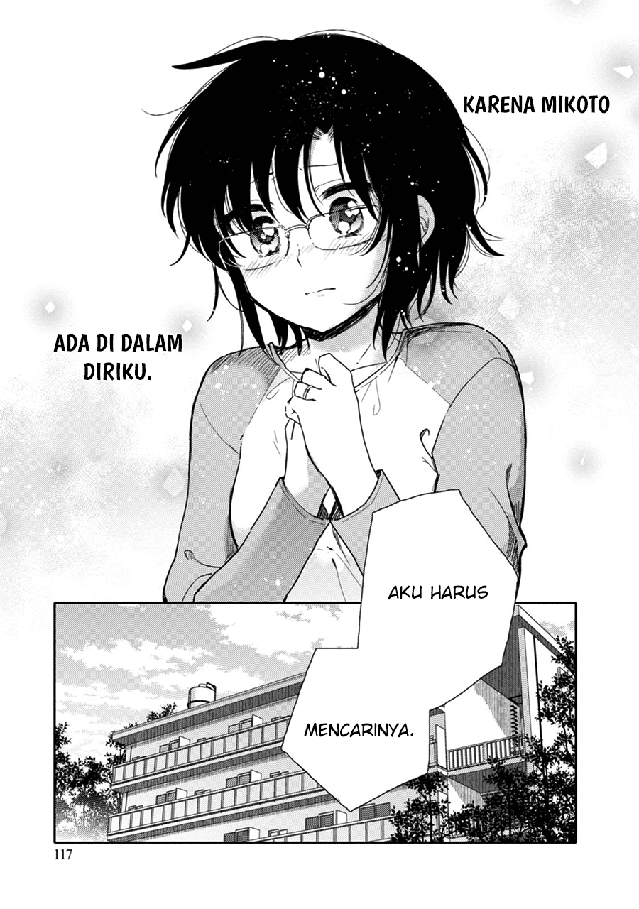 Sayuri-san no Imouto wa Tenshi Chapter 20 Gambar 11