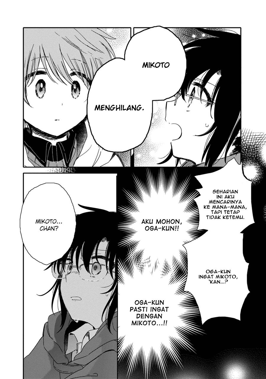 Sayuri-san no Imouto wa Tenshi Chapter 20 Gambar 20