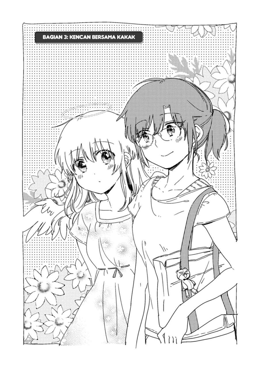 Manga Sayuri-san no Imouto wa Tenshi Chapter 3 gambar nomor 2