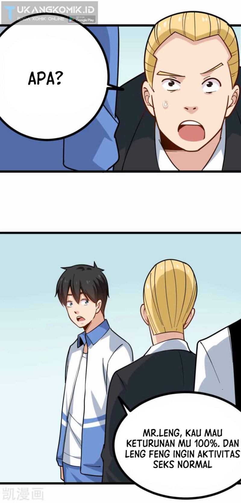 School Flower Master Chapter 241 Gambar 16