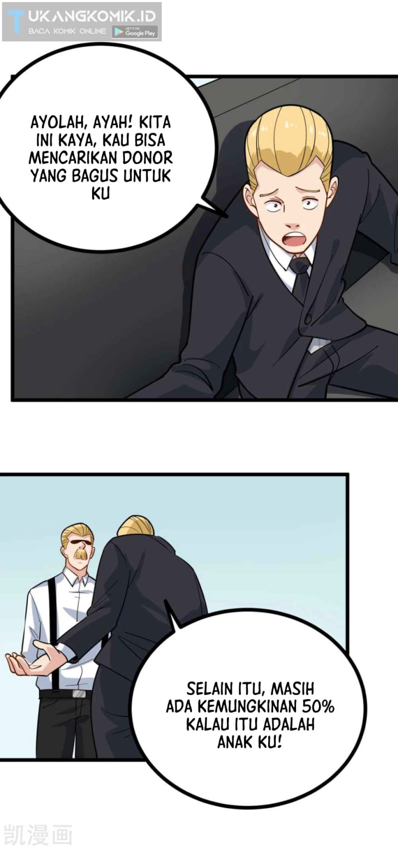 School Flower Master Chapter 241 Gambar 12