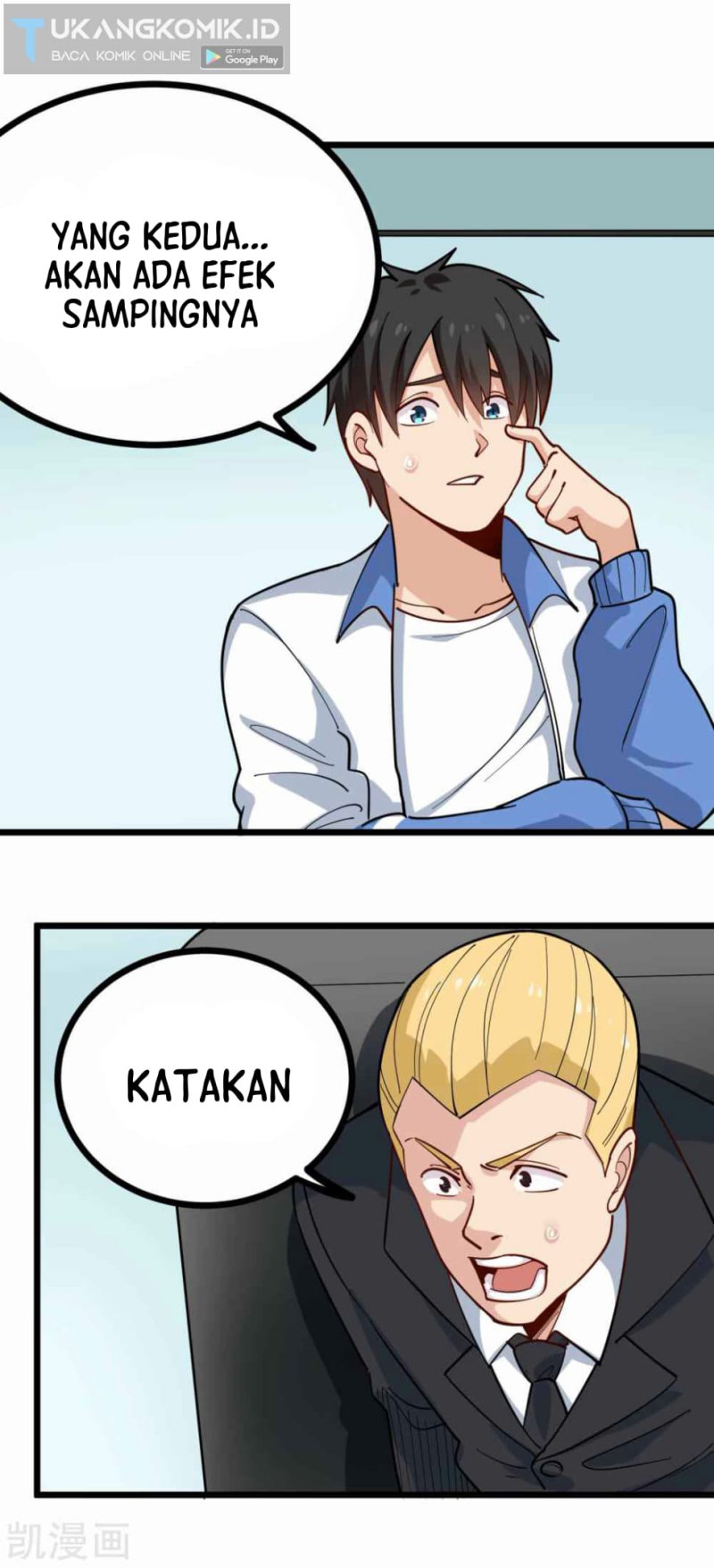 School Flower Master Chapter 241 Gambar 8