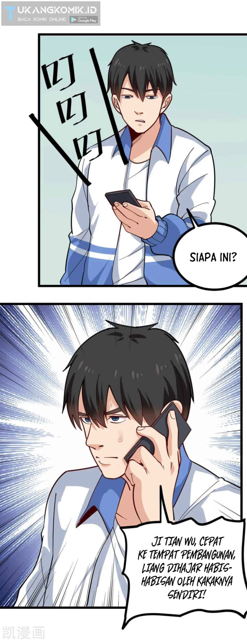 School Flower Master Chapter 242 Gambar 11