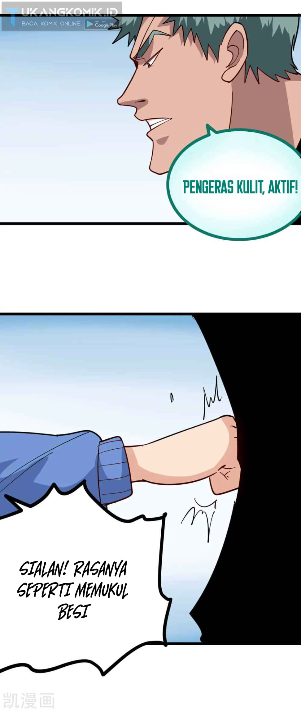 School Flower Master Chapter 243 Gambar 16