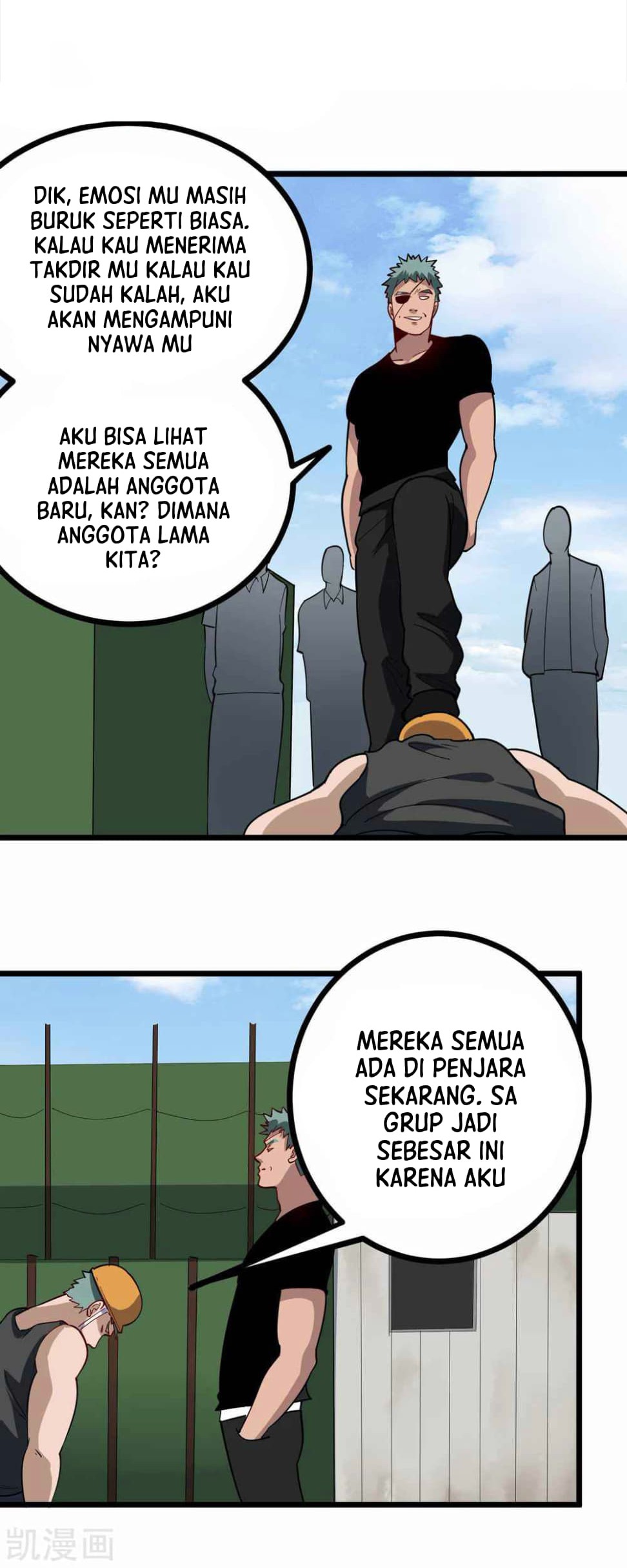 Manhua School Flower Master Chapter 243 gambar nomor 2