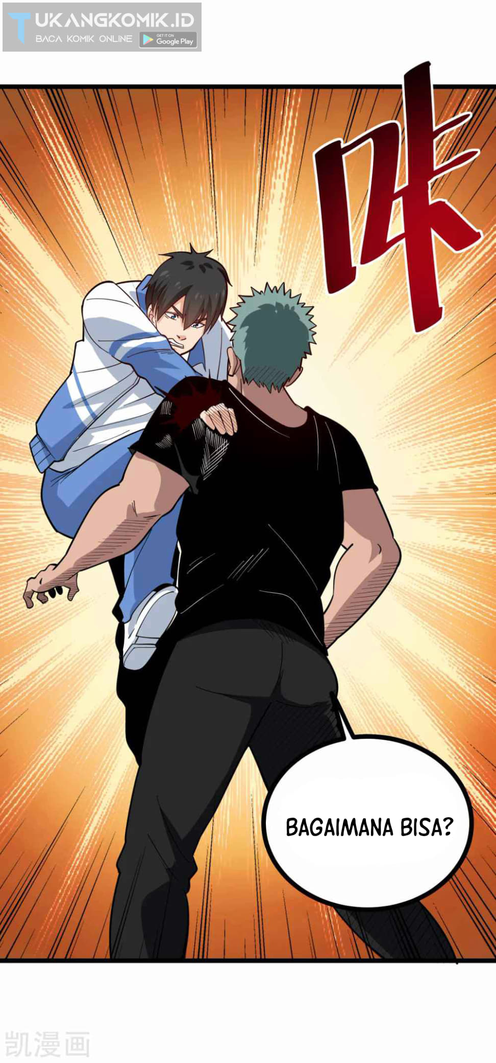 School Flower Master Chapter 243 Gambar 25