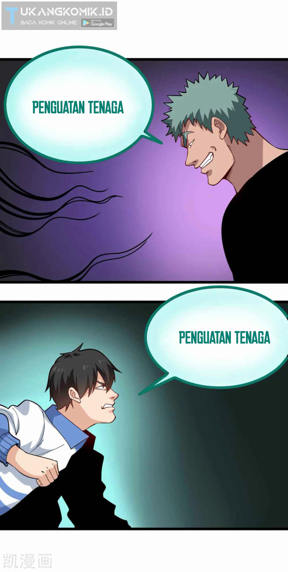 School Flower Master Chapter 243 Gambar 8