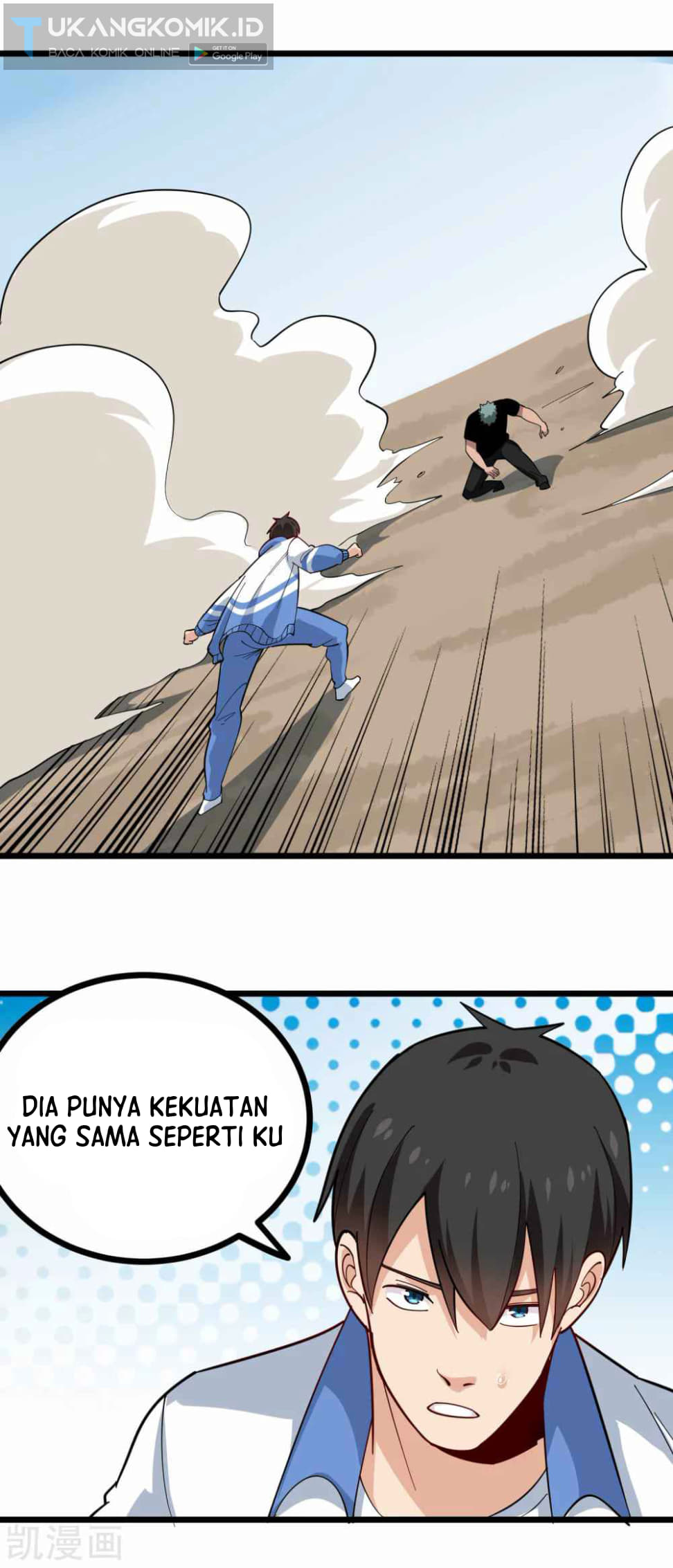 School Flower Master Chapter 243 Gambar 10