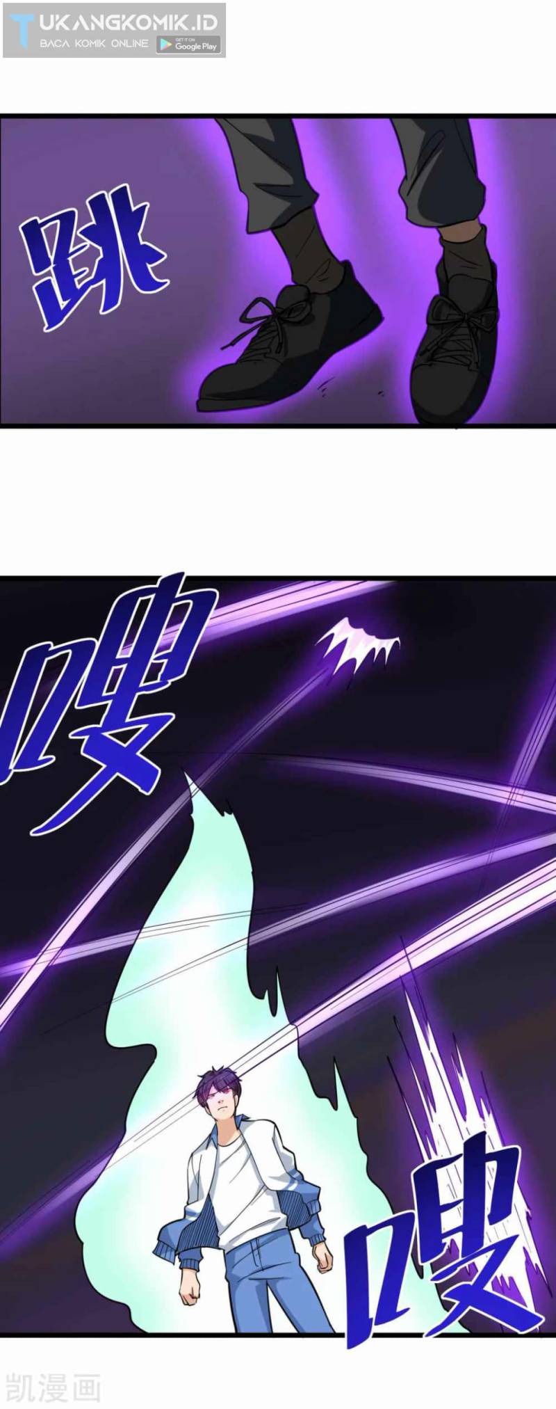 School Flower Master Chapter 245 Gambar 15