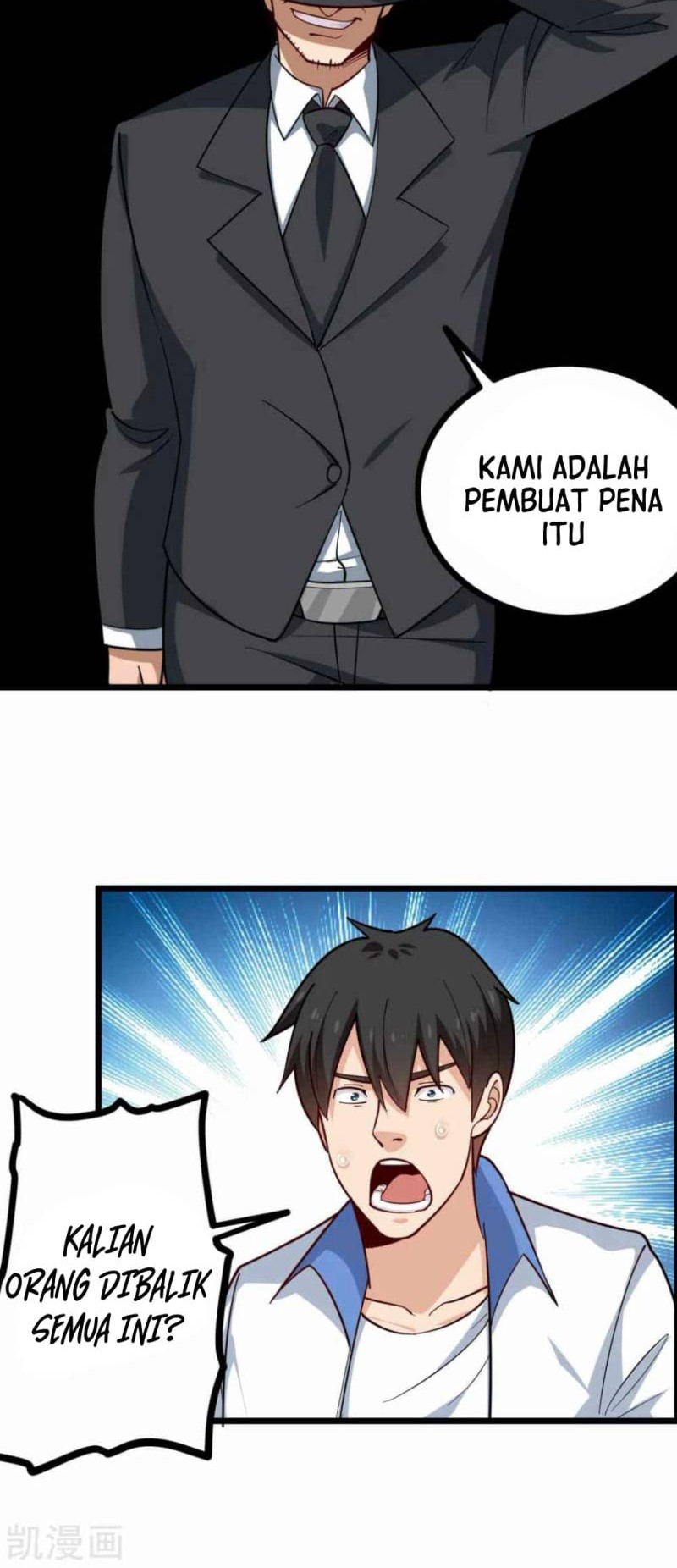 Manhua School Flower Master Chapter 245 gambar nomor 2