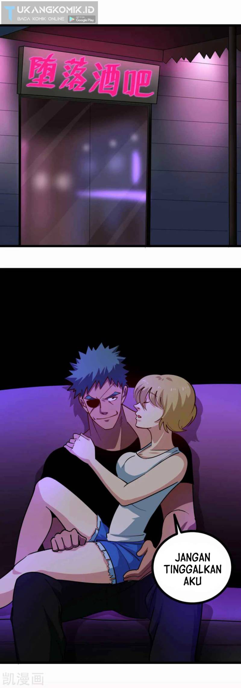 School Flower Master Chapter 245 Gambar 5