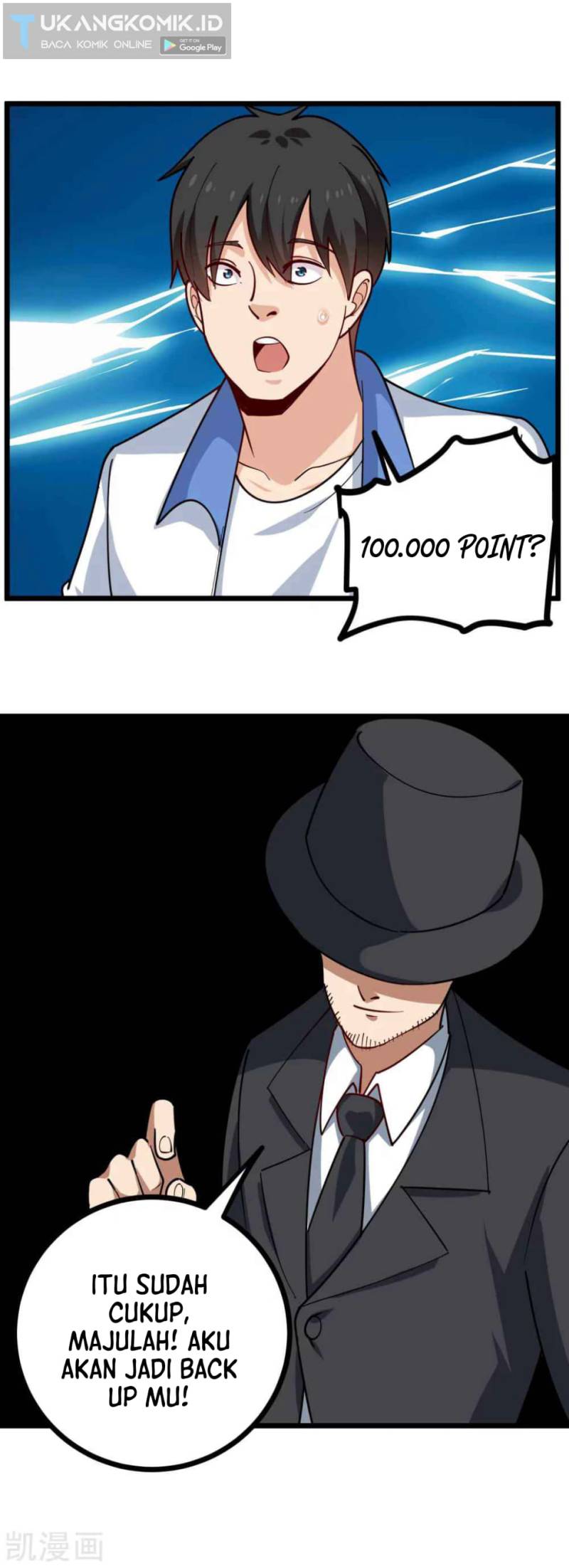 School Flower Master Chapter 245 Gambar 10