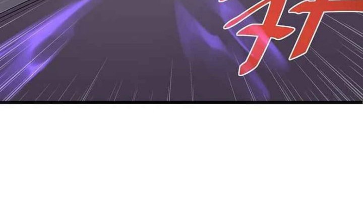 Manhua School Flower Master Chapter 247 gambar nomor 2