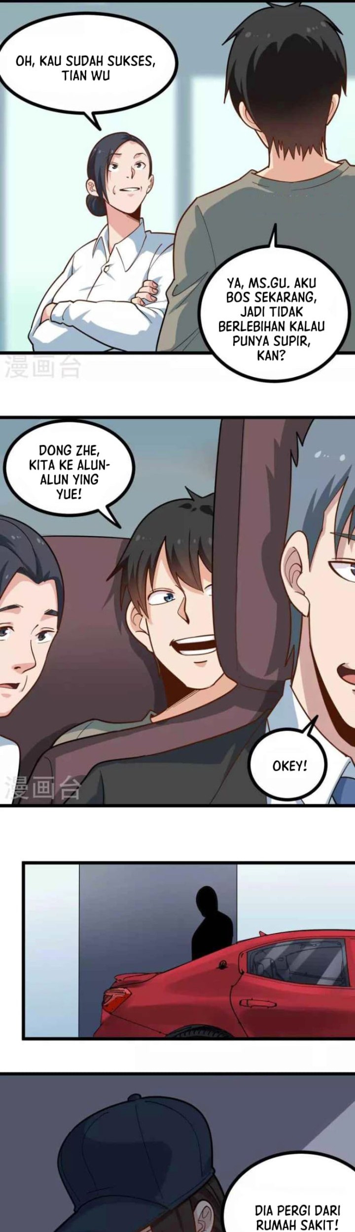 School Flower Master Chapter 277 Gambar 6