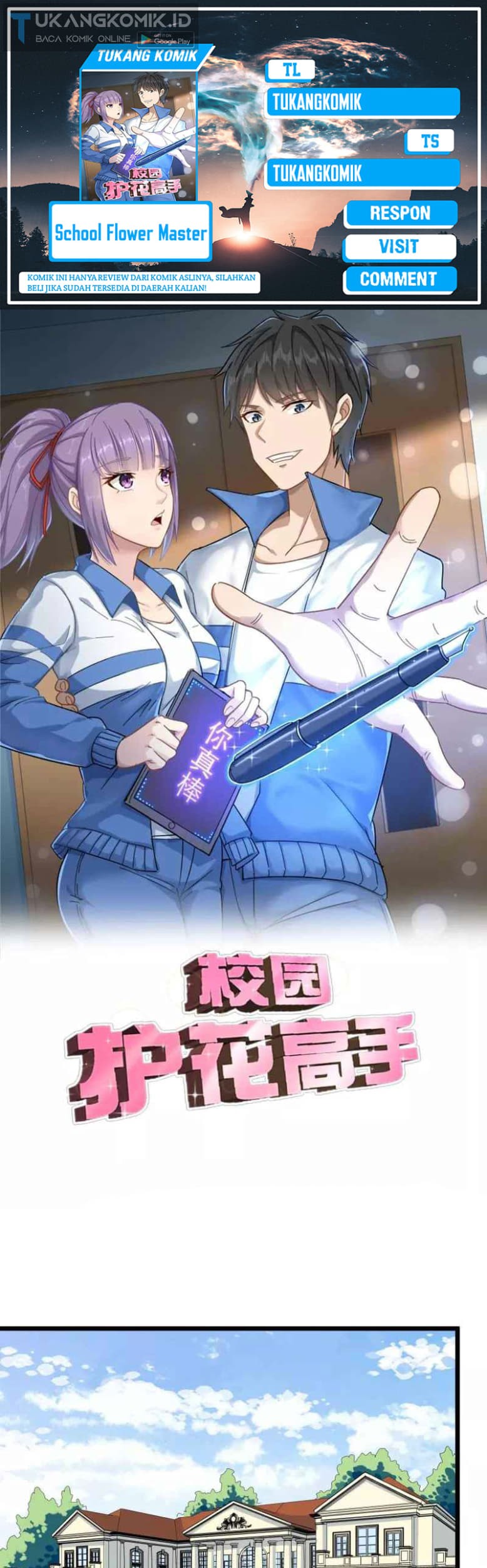 Komik School Flower Master Chapter 278 gambar nomor 1