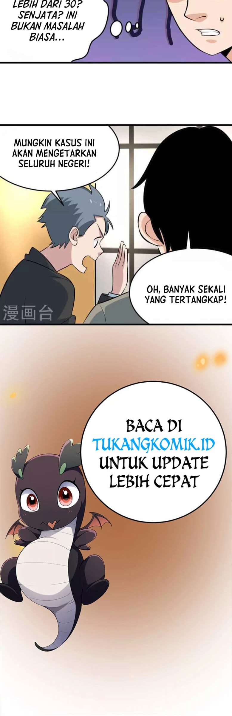 School Flower Master Chapter 278 Gambar 12