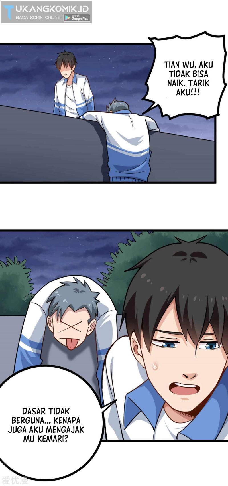 School Flower Master Chapter 231 Gambar 16