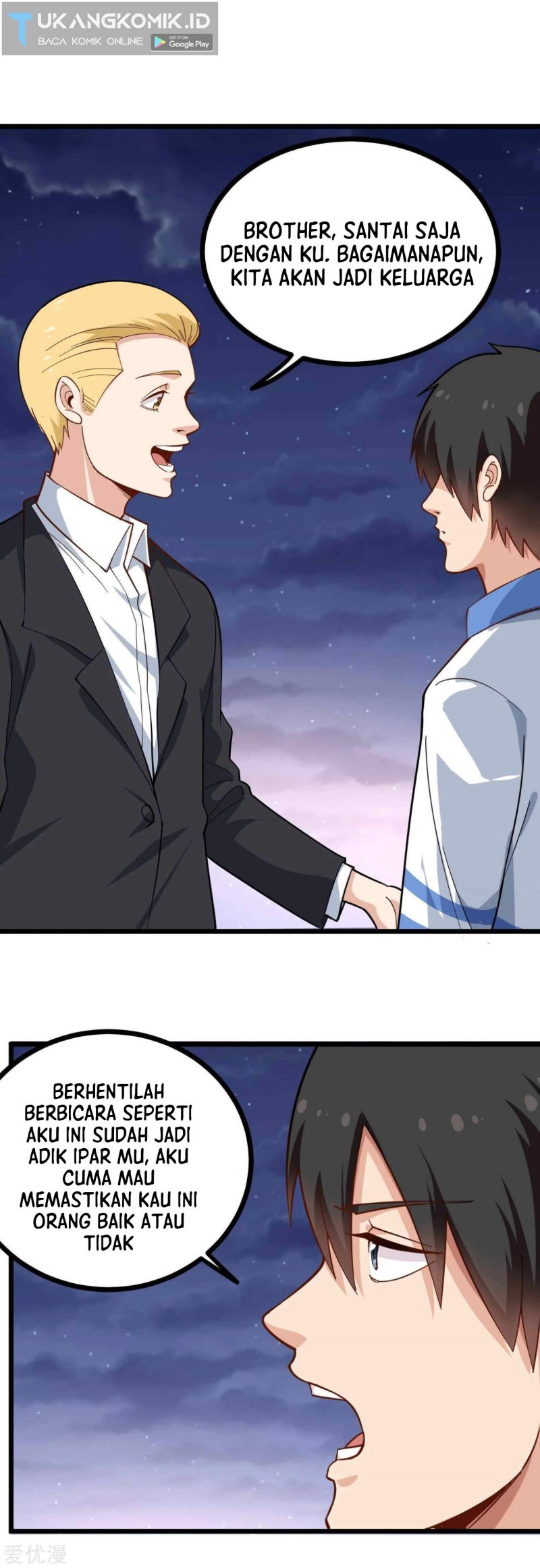 Manhua School Flower Master Chapter 232 gambar nomor 2