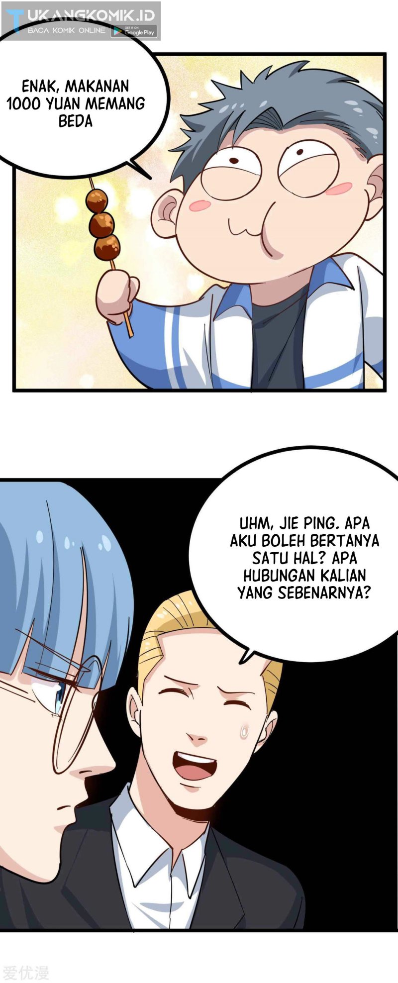 School Flower Master Chapter 232 Gambar 20