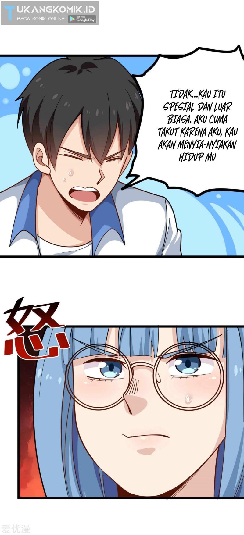 School Flower Master Chapter 232 Gambar 7