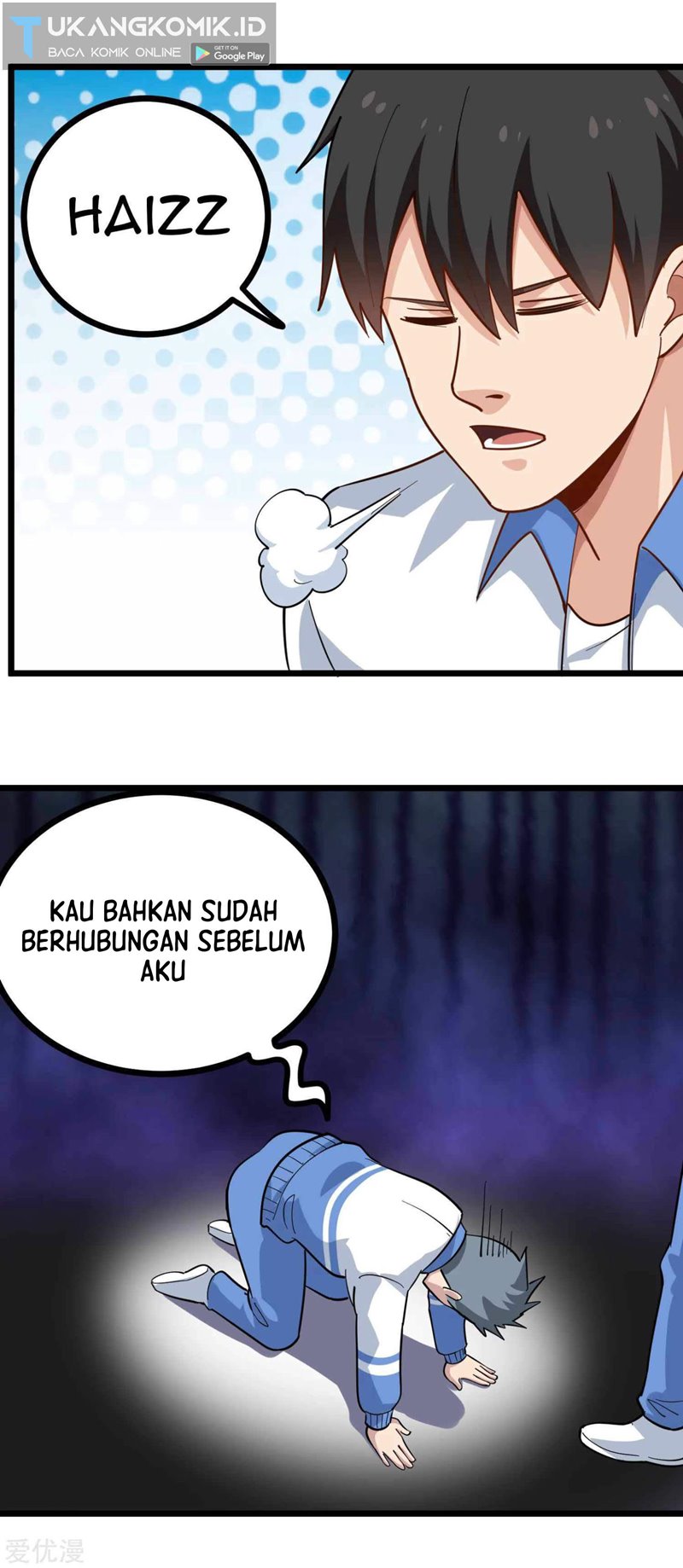 School Flower Master Chapter 233 Gambar 18