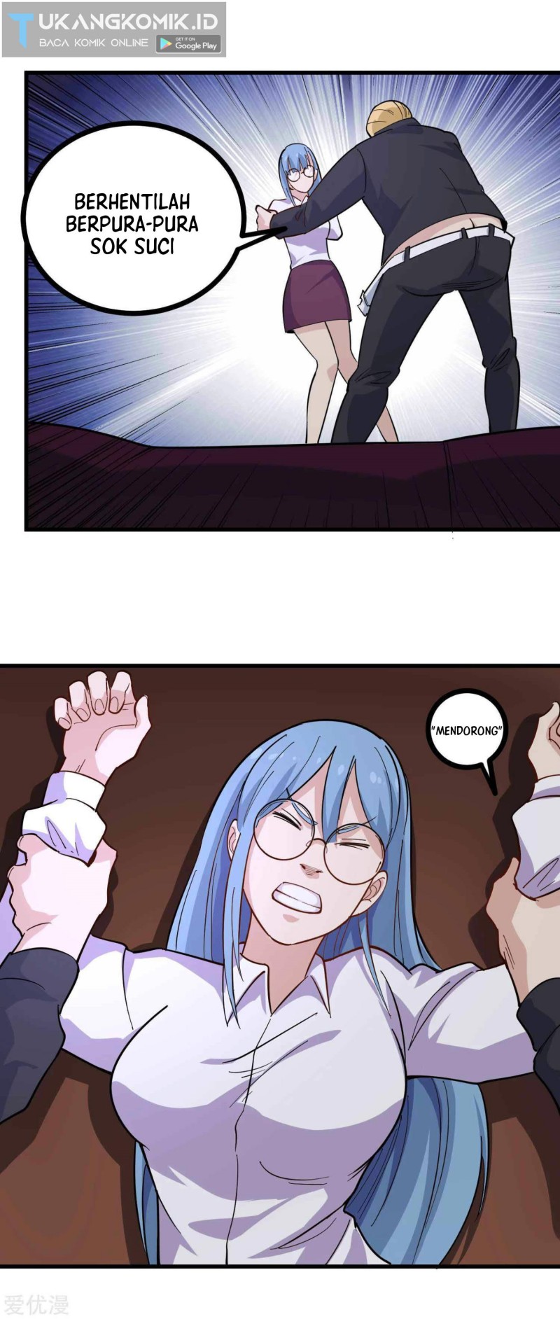 School Flower Master Chapter 234 Gambar 13