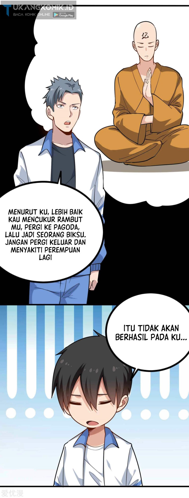 Manhua School Flower Master Chapter 234 gambar nomor 2