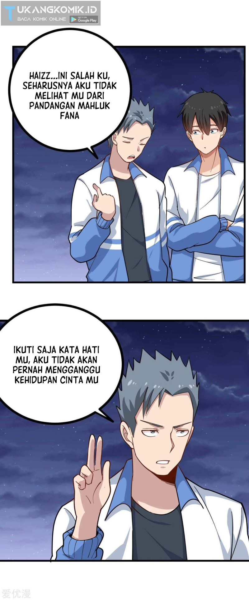 School Flower Master Chapter 234 Gambar 3