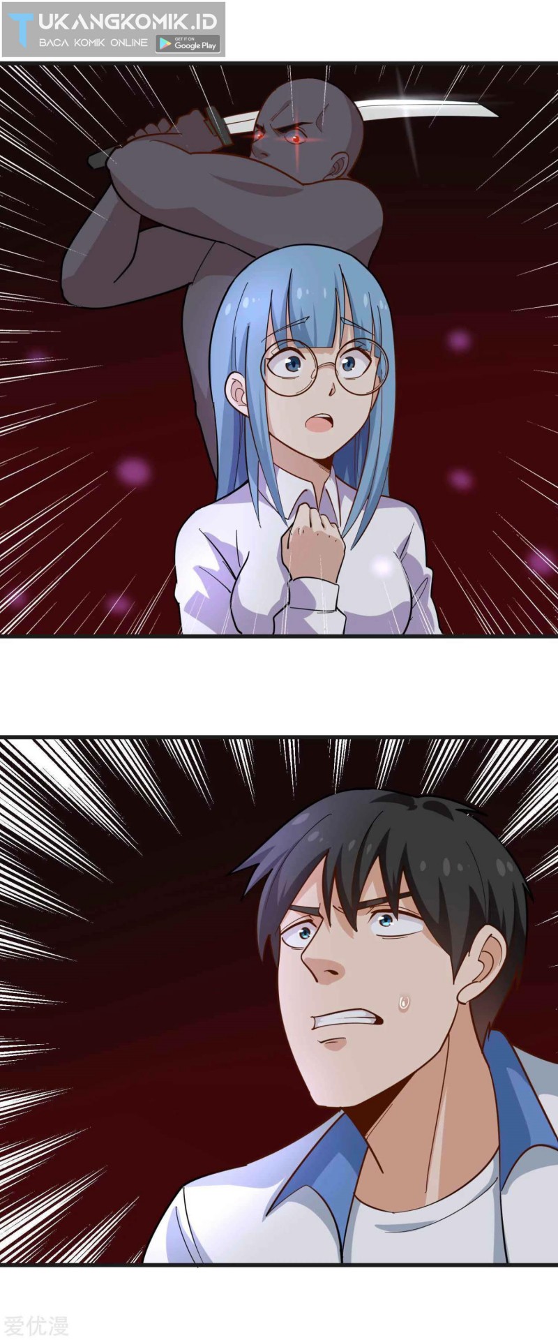 School Flower Master Chapter 235 Gambar 16