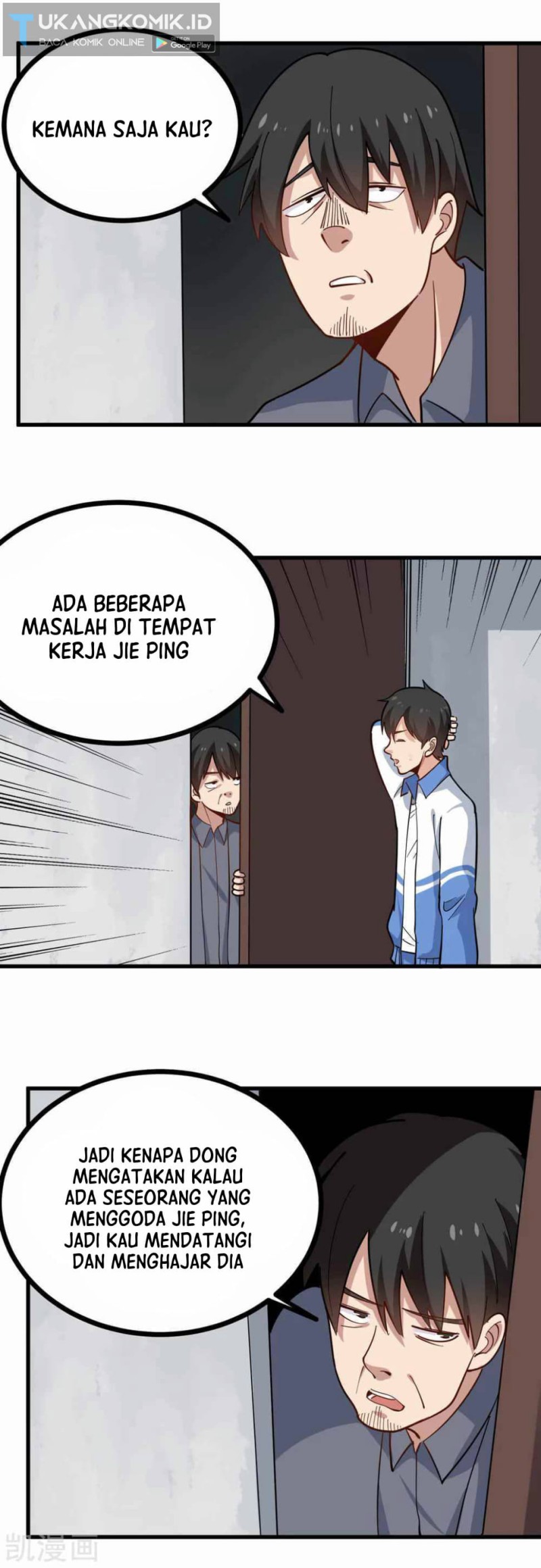 School Flower Master Chapter 237 Gambar 12