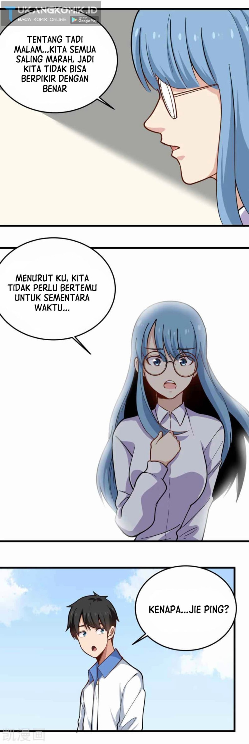 School Flower Master Chapter 237 Gambar 6