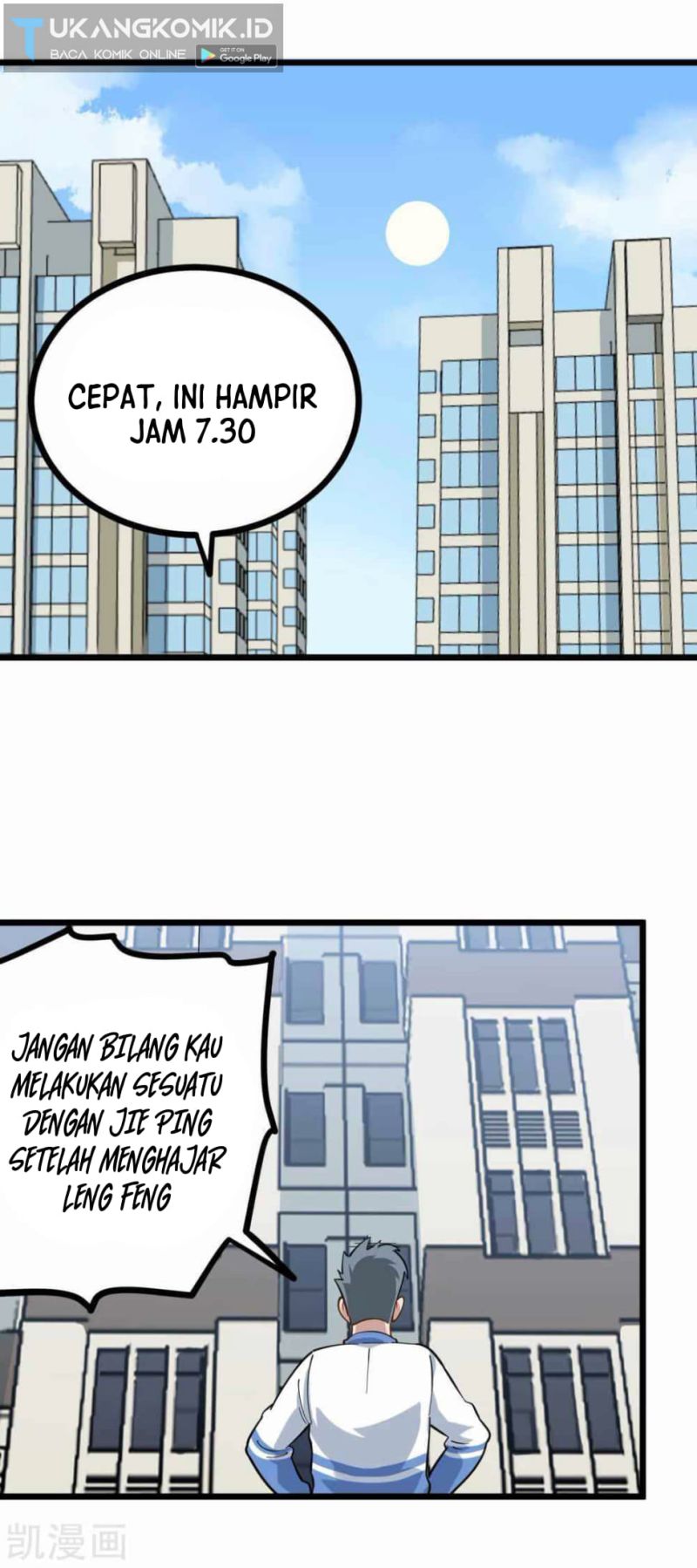 Manhua School Flower Master Chapter 238 gambar nomor 2