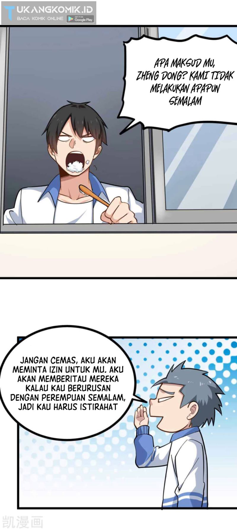 School Flower Master Chapter 238 Gambar 3