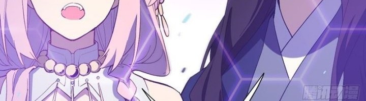 Scoring the Sacred Body of the Ancients from the Get-go Chapter 117 Gambar 23