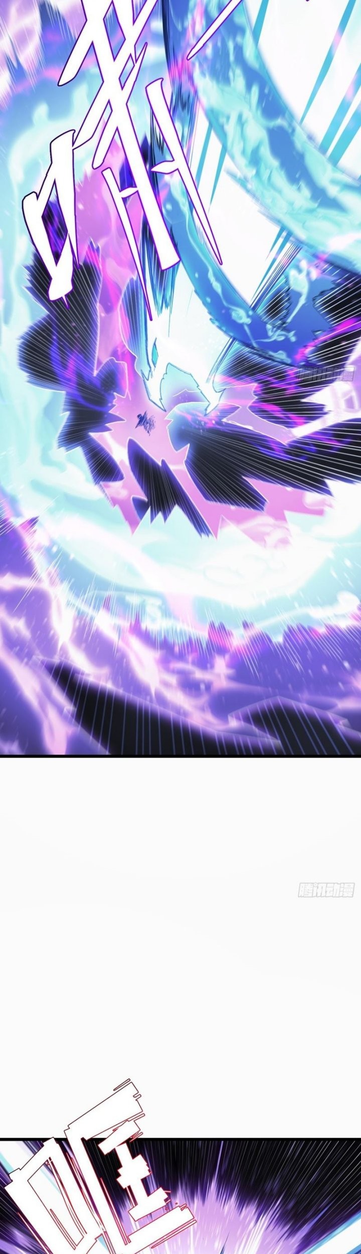 Scoring the Sacred Body of the Ancients from the Get-go Chapter 117 Gambar 49