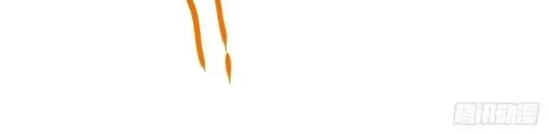 Scoring the Sacred Body of the Ancients from the Get-go Chapter 130 Gambar 35