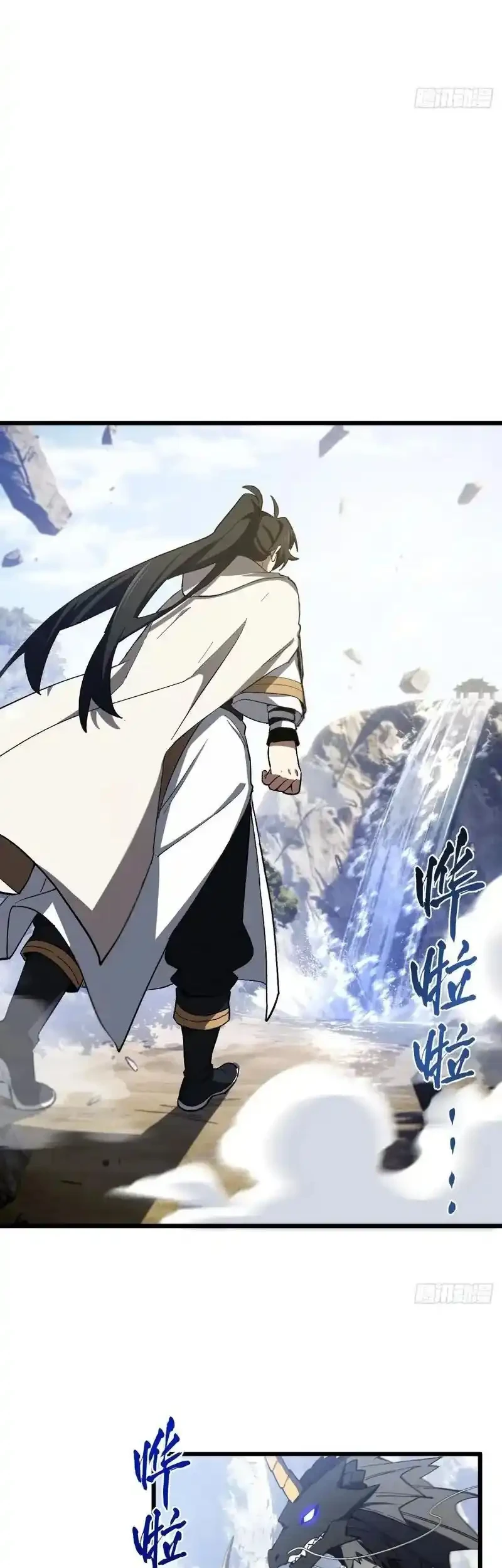 Scoring the Sacred Body of the Ancients from the Get-go Chapter 130 Gambar 58