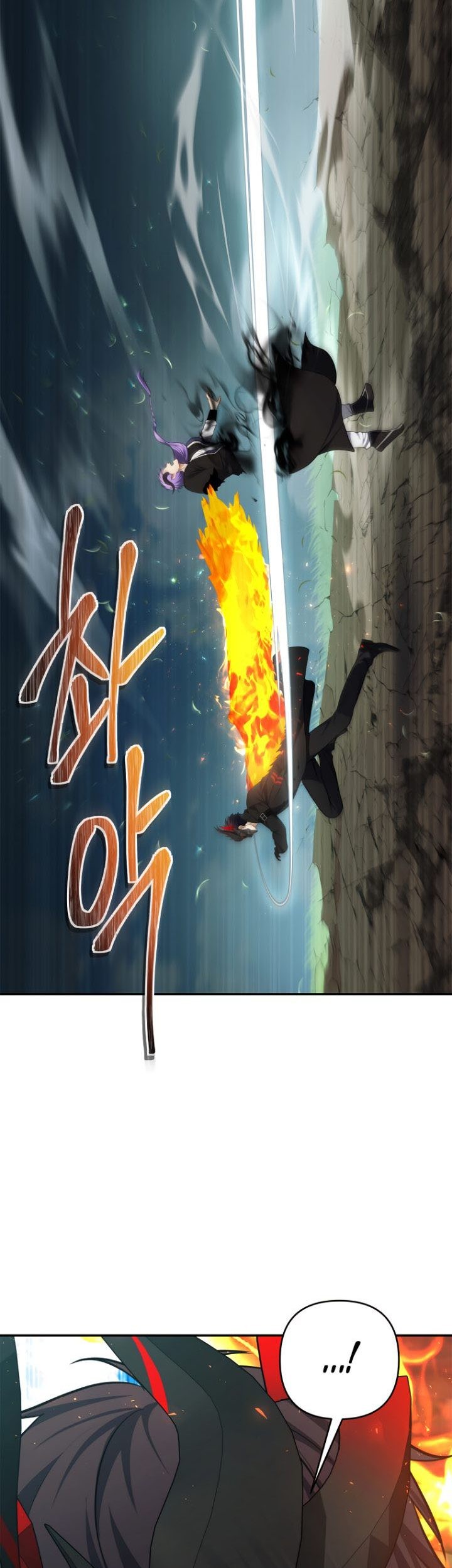 Second Life Ranker Chapter 127 Gambar 62