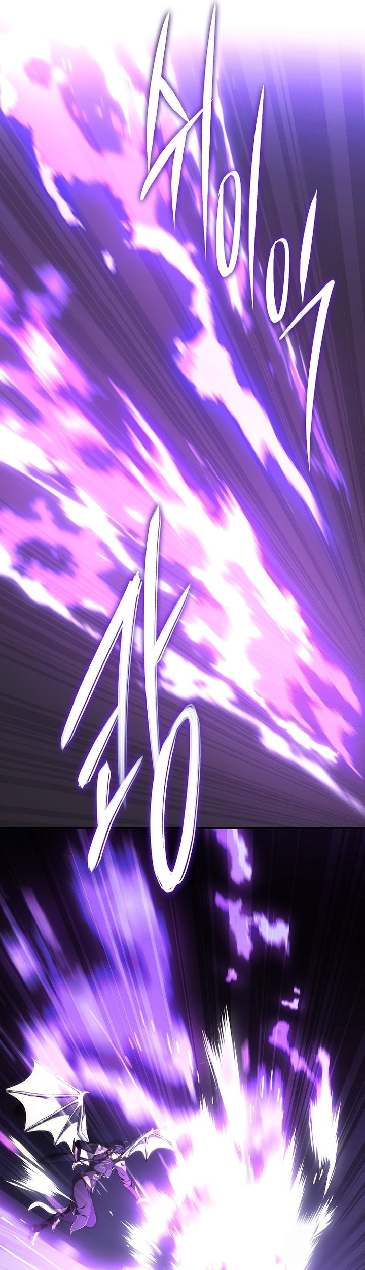 Second Life Ranker Chapter 179 Gambar 34