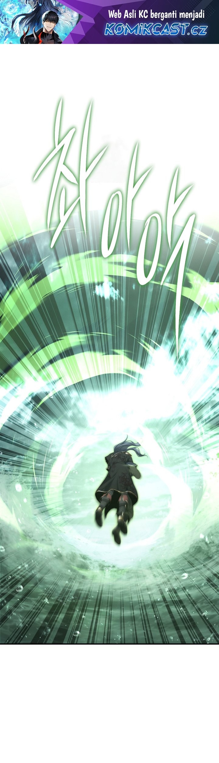 Manhwa Second Life Ranker Chapter 179 gambar nomor 2