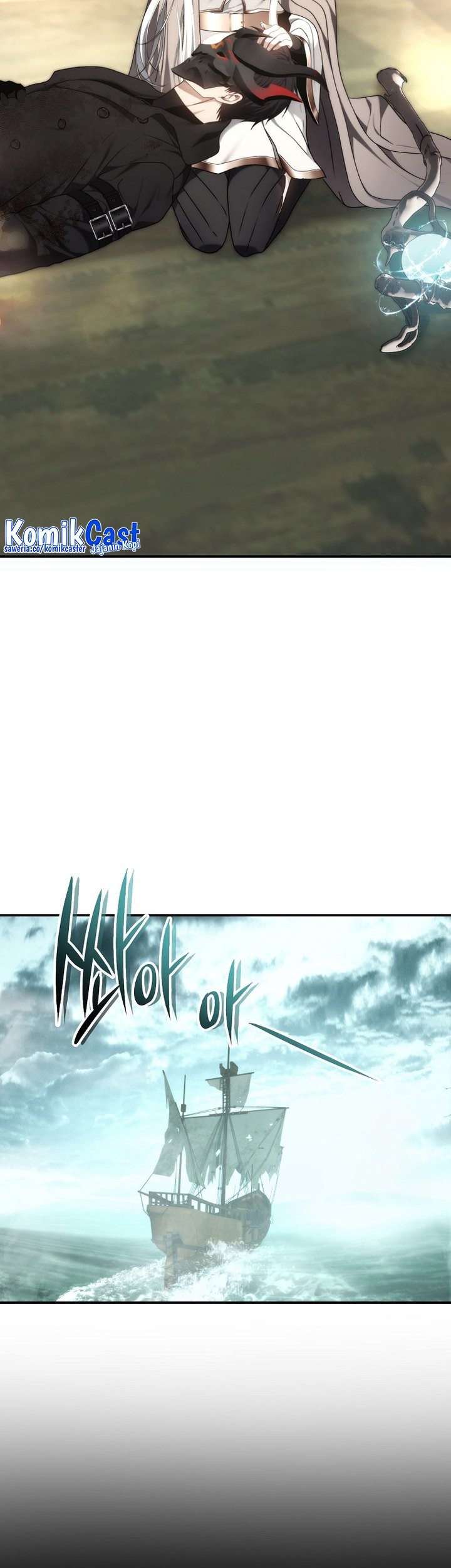 Second Life Ranker Chapter 179 Gambar 72