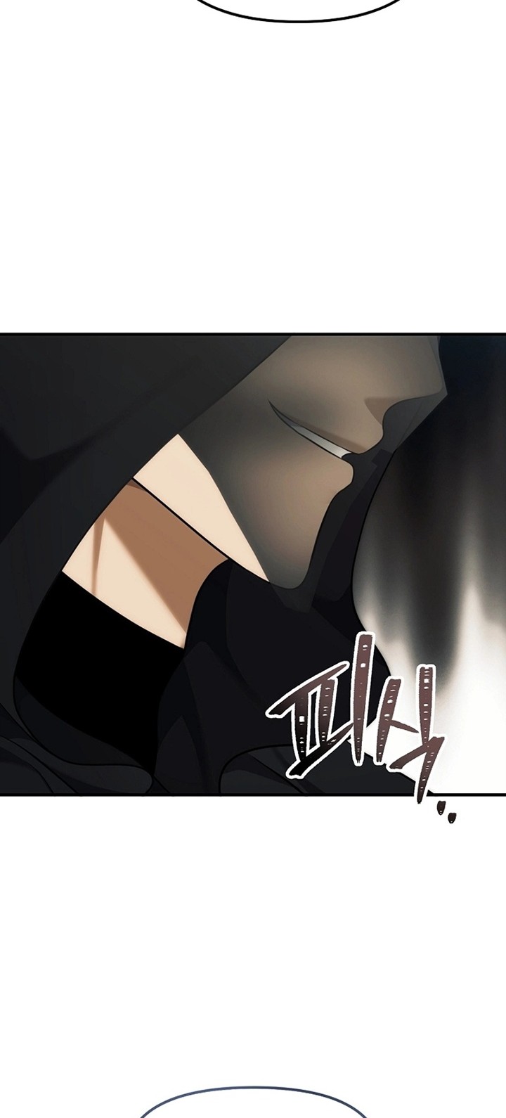 Second Life Ranker Chapter 187 Gambar 19