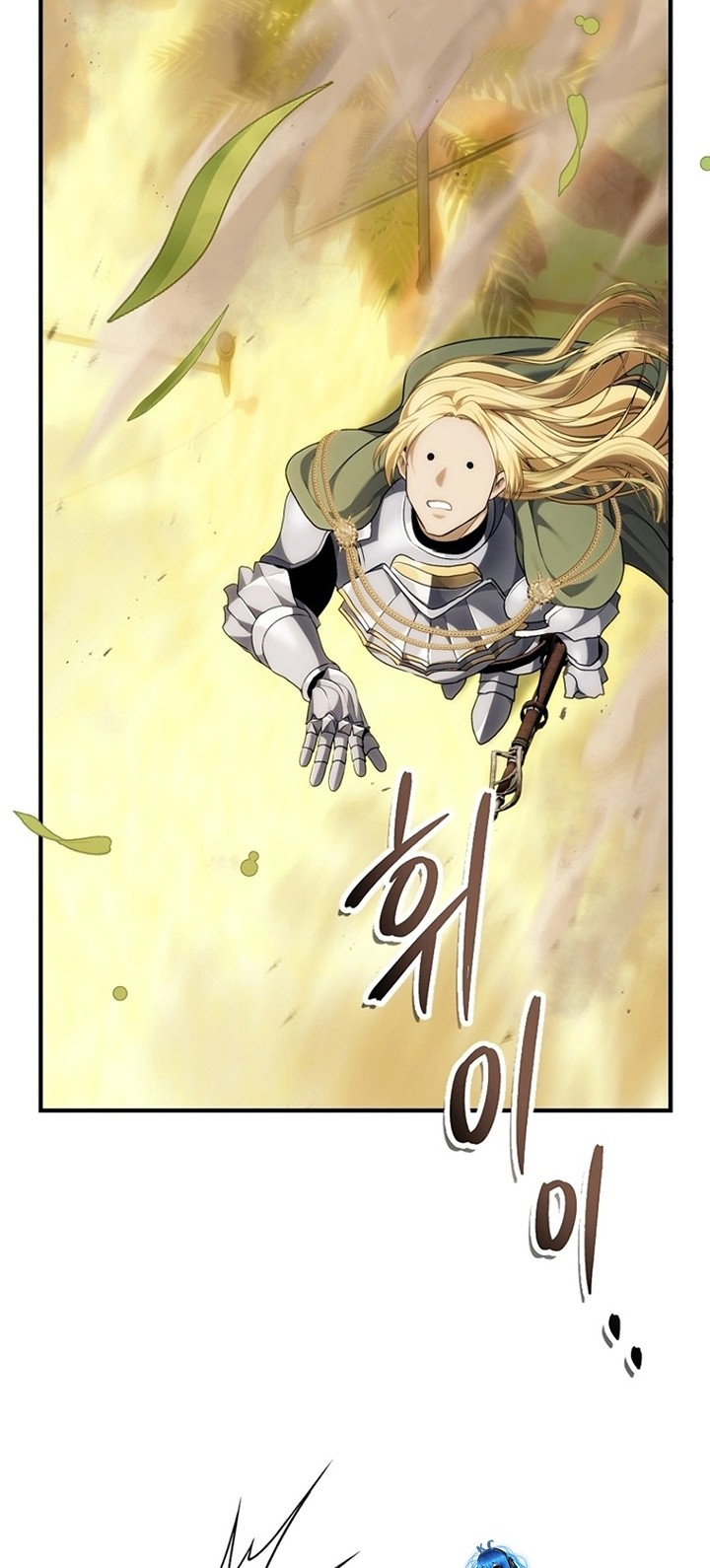 Second Life Ranker Chapter 187 Gambar 45