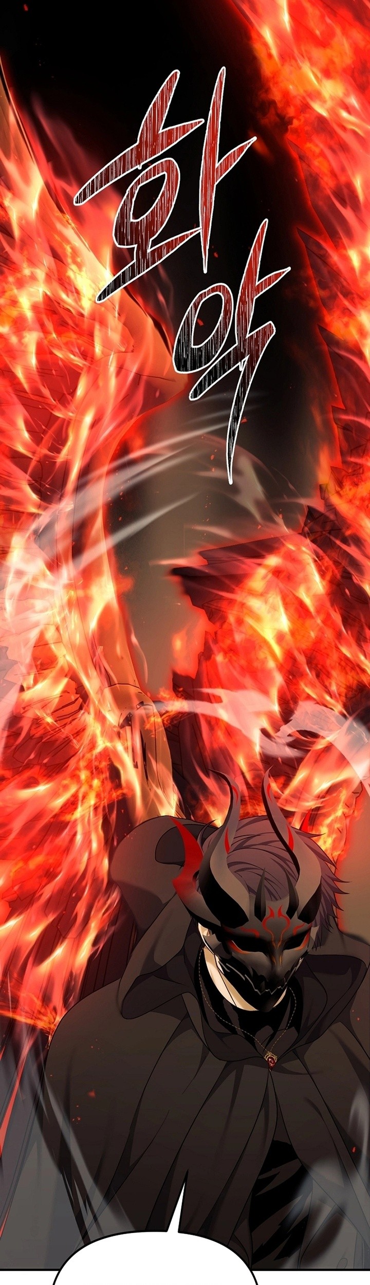 Second Life Ranker Chapter 187 Gambar 42