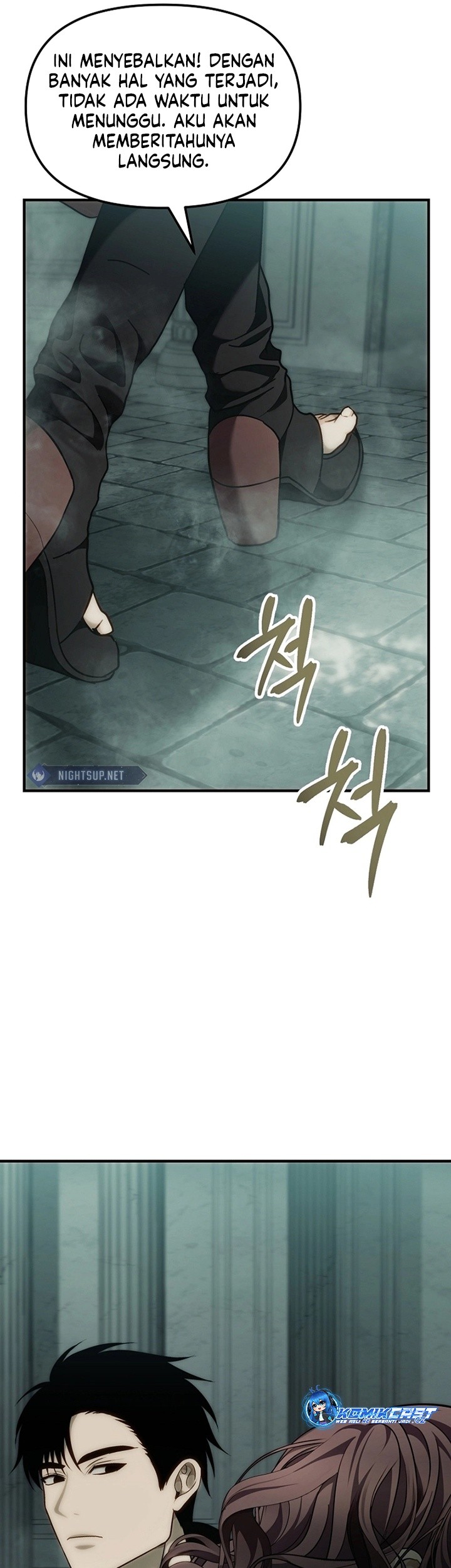 Second Life Ranker Chapter 187 Gambar 56