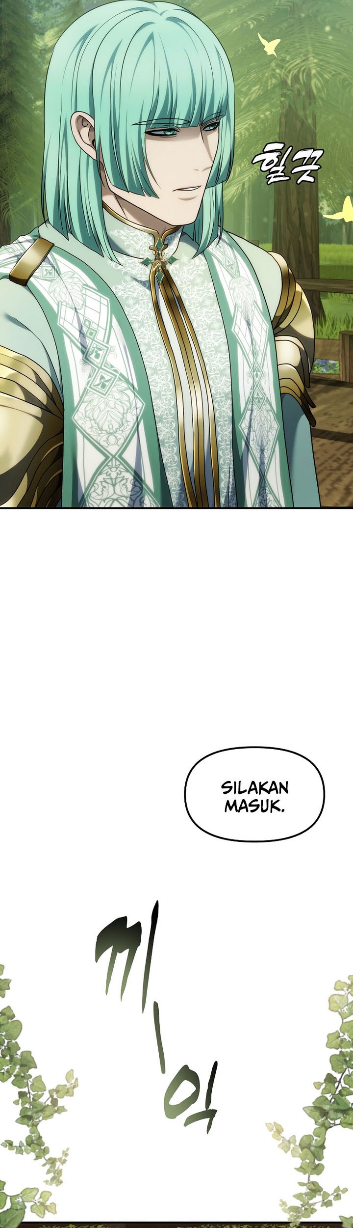 Second Life Ranker Chapter 198 Gambar 10