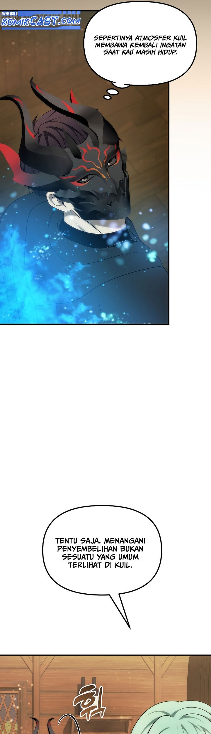 Second Life Ranker Chapter 198 Gambar 18