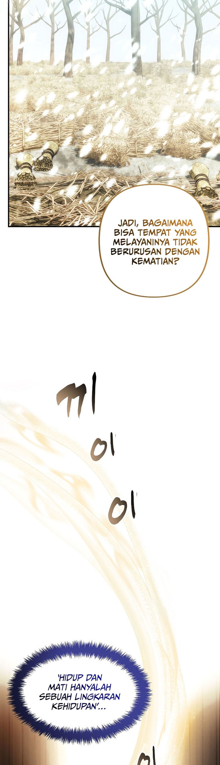 Second Life Ranker Chapter 198 Gambar 22